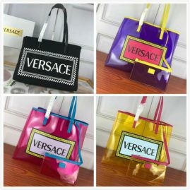 Picture of Versace Lady Handbags _SKUfw71873540fw